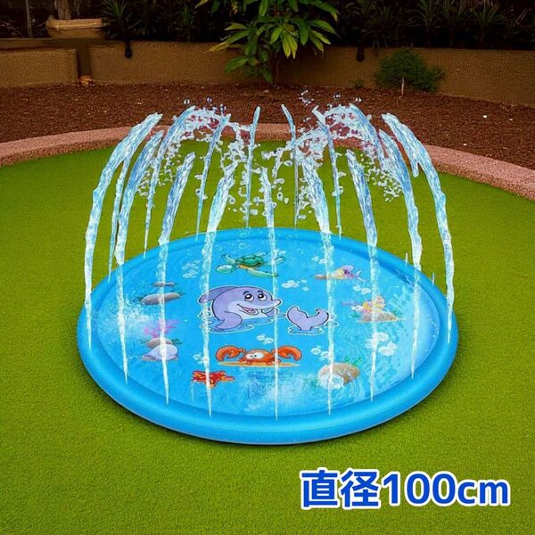 噴水プール 噴水マット 水遊び プール シャワー 水浴び 子供 犬 新品 ビニールプール 子供用プール