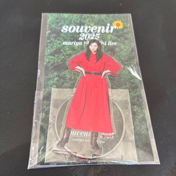 竹内まりや Souvenir2025 アクリルスタンド