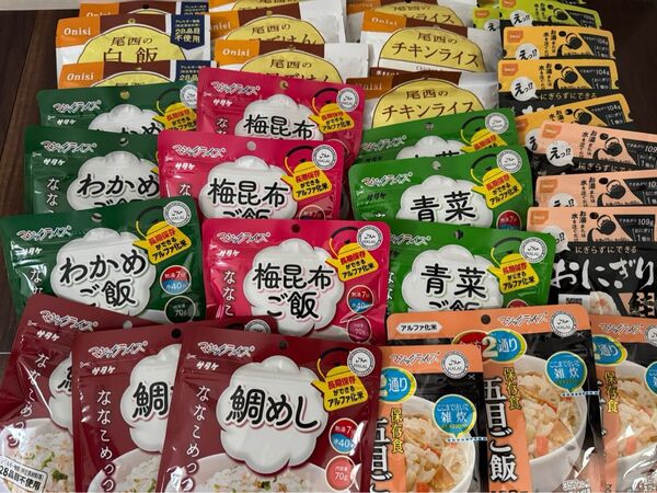 尾西 サタケ 非常食 備蓄品 アルファ米9食 携帯おにぎり9食 マジックライス15食の合計33食セット 新品未使用