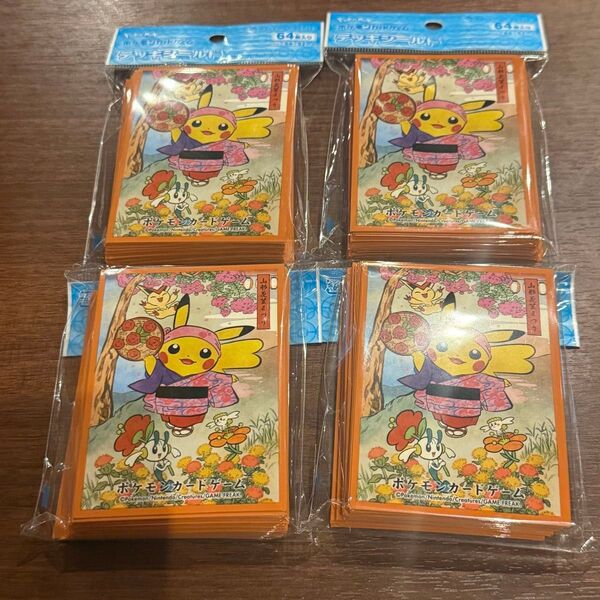ポケモンカード デッキシールド ポケモンセンタートウホクR 花笠