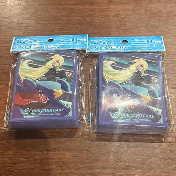 ポケモンカード デッキシールド シロナ&ガブリアス ver.2