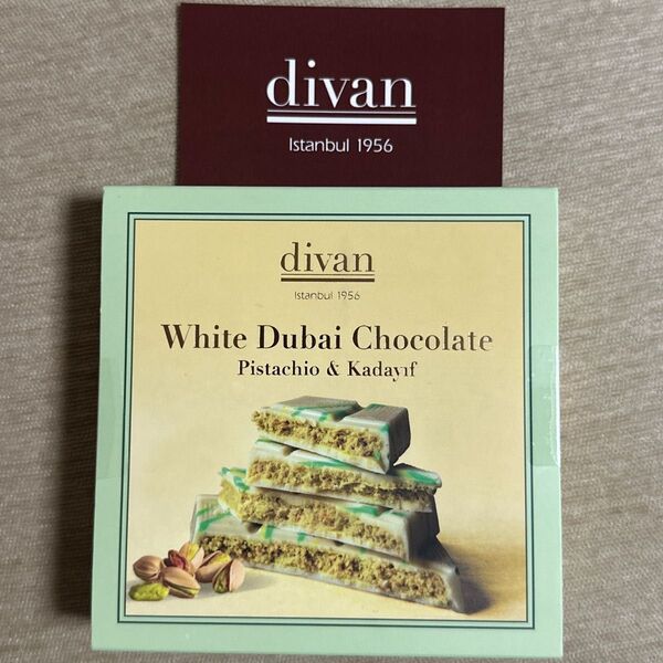 ディヴァン DIVAN ドバイチョコホワイトドバイチョコレート日本正規品