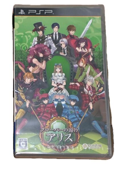 新品未開封 PSP クローバーの国のアリス ~Wonderful Wonder World~ 新装版 通常版 ハトアリ クインロゼ