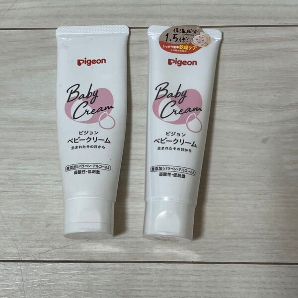 pigeon ピジョン ベビークリーム 2本 無添加 弱酸性 低刺激