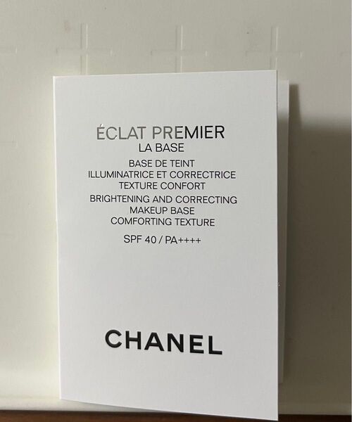 CHANEL エクラプルミエール ラ バーズ ロゼ サンプル シャネル