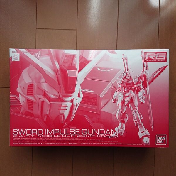 新品 未組立 RG 1/144 ソードインパルスガンダム ガンプラ ガンダム プレミアムバンダイ限定 バンダイ