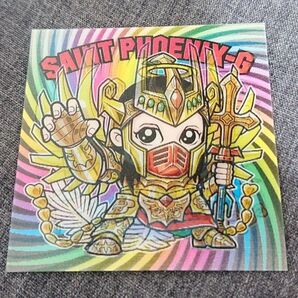 SANTE BMR 第2.5弾 聖闘士フェニックス レンチキュラー 自作シール セイントフェニックス 聖フェニックス ビックリマン