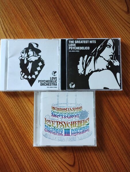 LOVE PSYCHEDELICO CD 3枚セット
