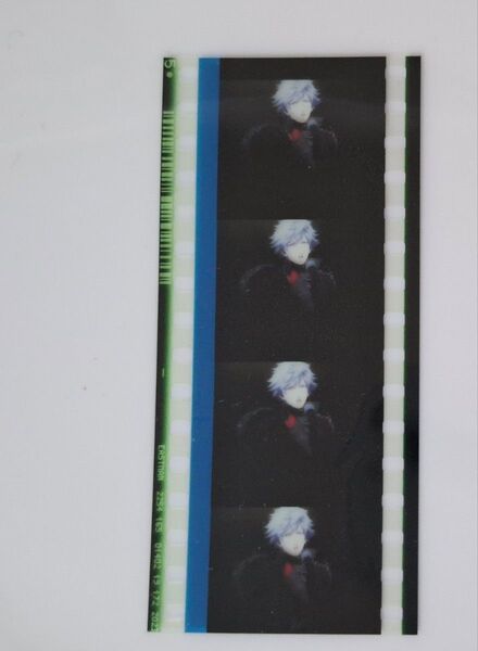 うたの☆プリンスさまっ♪うたプリ タブナイ XXXX 入場者特典 コマフィルム 第2弾 黒崎蘭丸