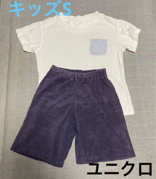 ユニクロ キッズ半袖パジャマSサイズ120cm相応