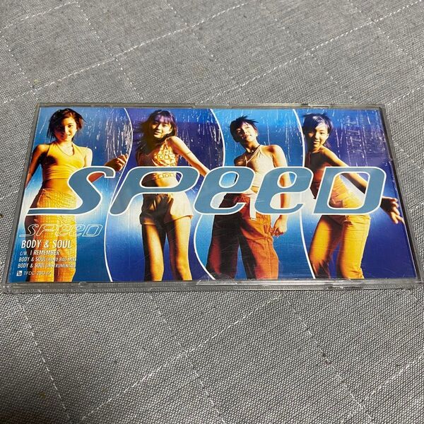 SPEED 『BODY&SOUL』 シングルCD