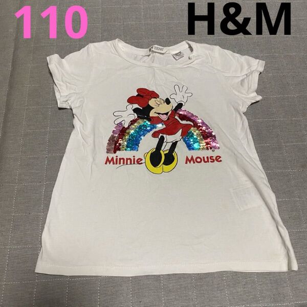 H&M ミニーマウススパンコールTシャツ110cm