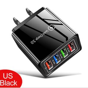 USBアダプター ブラック コンセント 4ポート 急速充電器 iPhone等