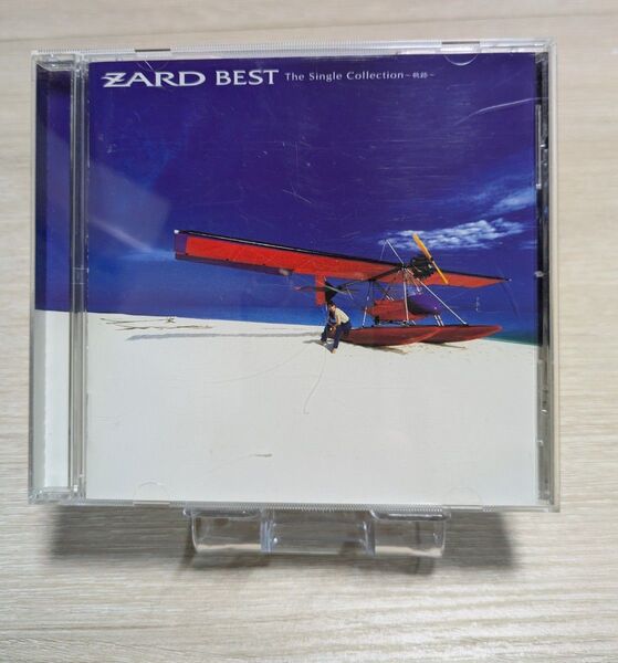 ZARD / BEST The Single Collection~軌跡 ベスト