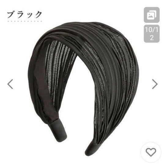 幅広カチューシャ ヘアバンド ブラック黒