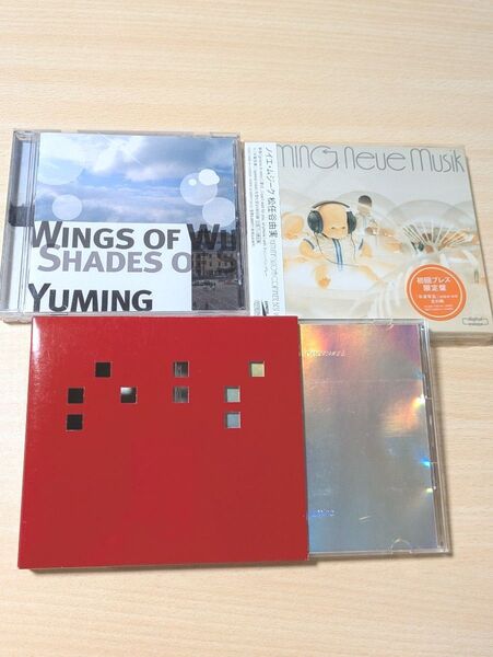 ユーミン CD 3枚セット