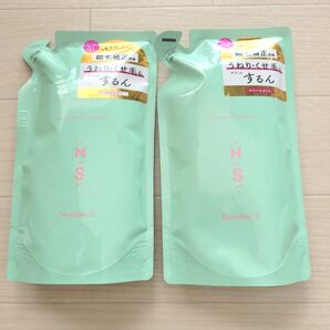 新品未開封 ナンバーエス うねりコントロール シャンプー & トリートメント 各1つ 詰め替え ③