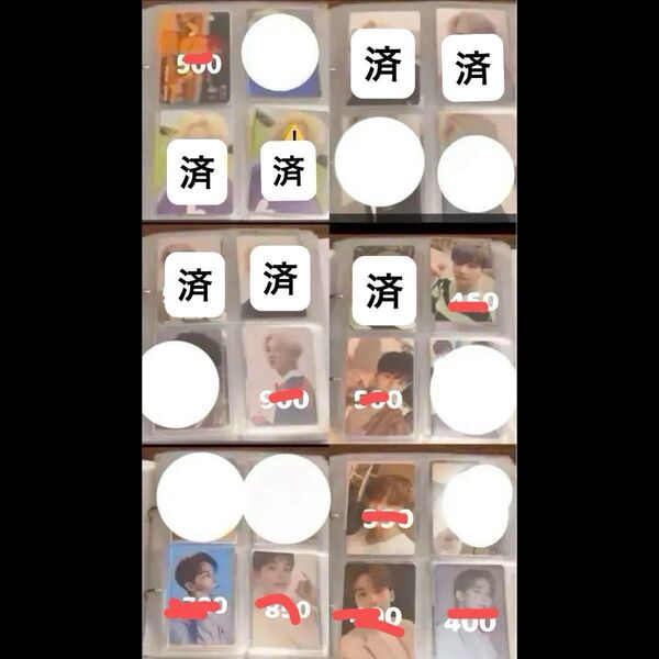 SEVENTEEN セブチ トレカ ジョンハン seventeen ジュン ホシ ミンギュ ドギョム エスクプス ジョシュア ウジ