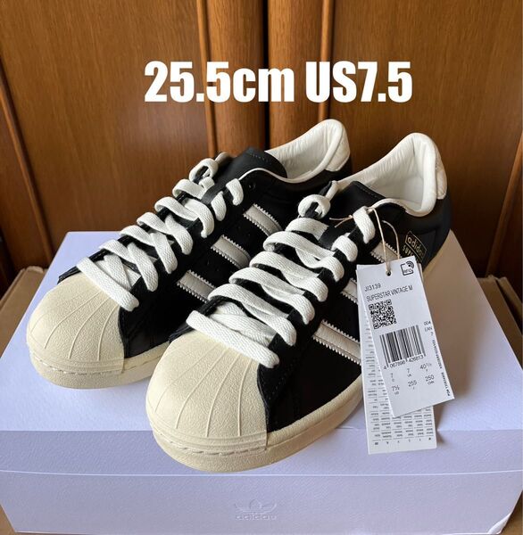 adidas Originals Superstar Vintage Made in Germany アディダス スーパースター