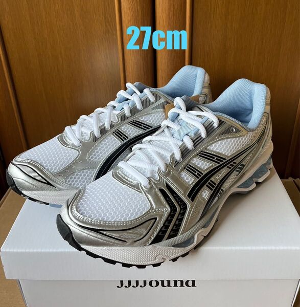 JJJJound Asics Gel-Kayano 14 アシックス ゲルカヤノ14