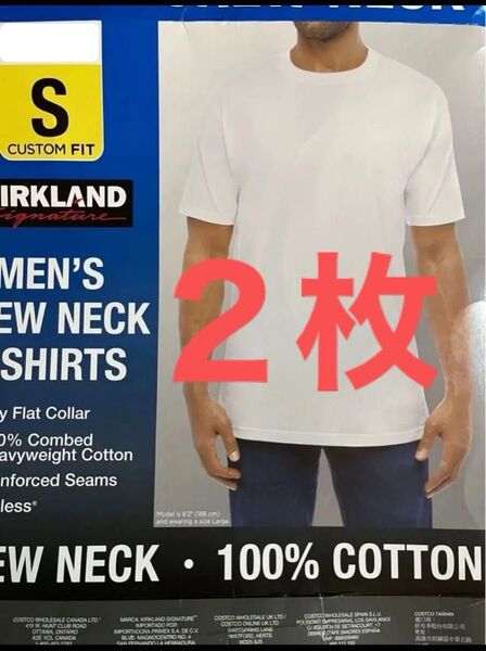 白T 半袖クルーネックTシャツ ホワイトシャツ カークランド 1枚 Tシャツ 部屋着 肌着 カジュアル