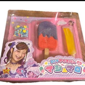 475×MARQUEE CANDY A GO GO! DIYマシュマロ 新品未開封