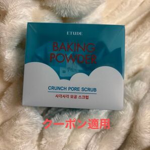 ETUDE ベーキングパウダー クランチポアスクラブ24個