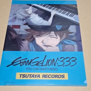エヴァンゲリオン クリアファイル TSUTAYA RECORDSクリアファイル