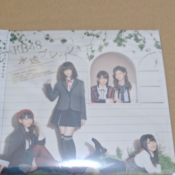 AKB48 CD+DVD/永遠プレッシャー 通常盤TYPE-C 12/12/5発売 オリコン加盟店