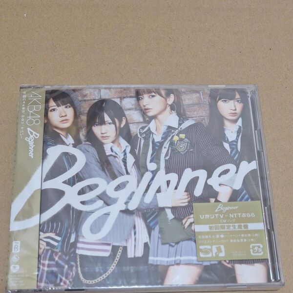 AKB48 DVD付初回限/Beginner
