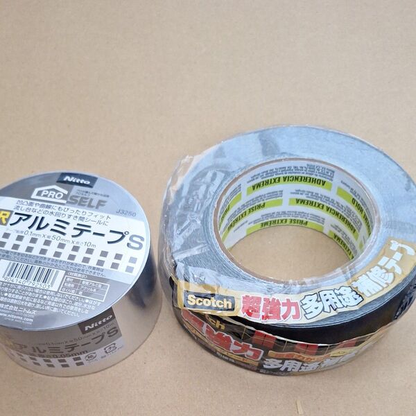 アルミテープ&超強力多用途補修テープ 2個セット