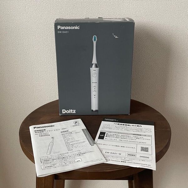 Panasonic 音波振動ハブラシ ドルツ EW-DA51 ホワイト Doltz