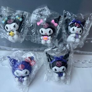 クロミ フィギュア 5点セット