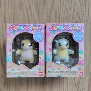 ポケモふどーる5 サンド アローラサンド