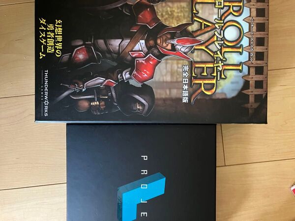 プロジェクトL ロールプレイヤー ボードゲーム