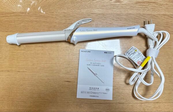 サロンセンス300 カールアイロン KHR-1120/W (ホワイト)