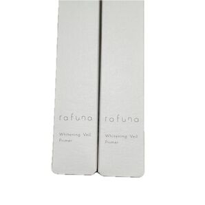 【2個セット】rafuna ホワイトニングヴェールプライマー 新品 未使用
