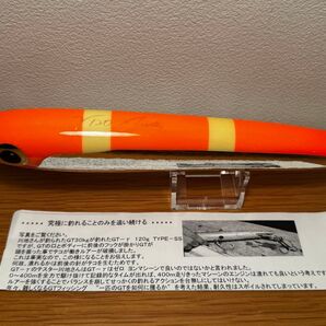 カーペンター γ120 クマノミ