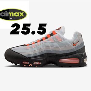 Nike Air Max 95 OG Big Bubble (2025)