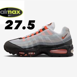 Nike Air Max 95 OG Big Bubble (2025)