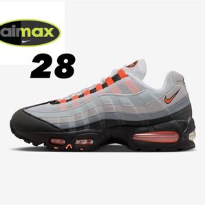 Nike Air Max 95 OG Big Bubble (2025)