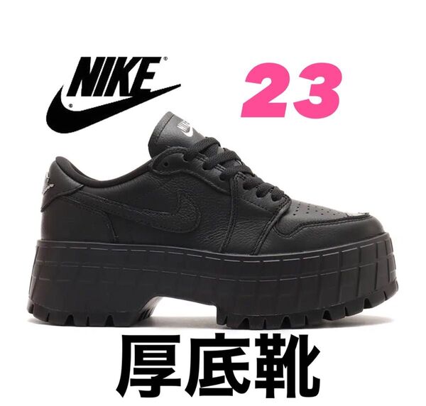 Nike Women's Air Jordan 1 Brooklyn Low