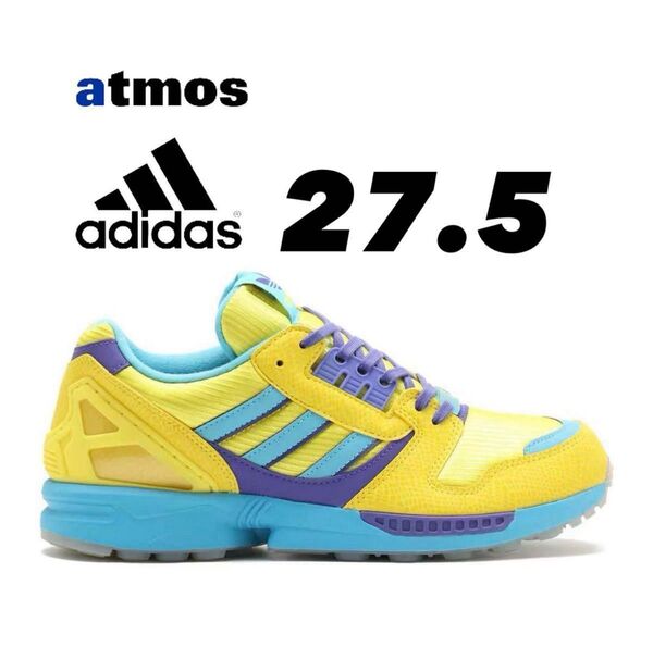 atmos × adidas Originals ZX8000 Ura