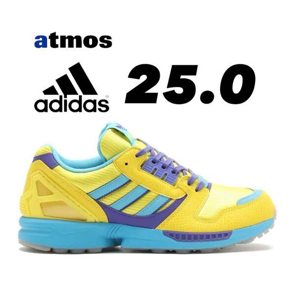atmos × adidas Originals ZX8000 "Ura"