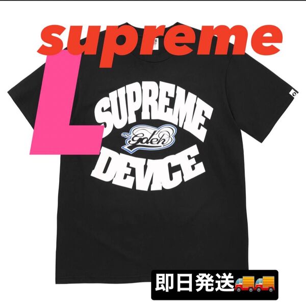 Supreme x GOODENOUGH Device Tee "Black"