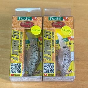 ロデオクラフト RCディープクラピー LC MAX F 14ノブ、15ノブ 2コセット 未使用品