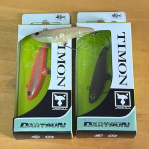 お値下げ ティモン ダートラン タッキーブラウン、ヤジーインパクトオレンジ、ゴンティーグローSP 3コセット 未使用品