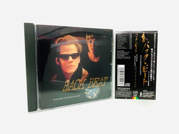 【新品同様】映画『バックビート』廃盤サントラCD/国内盤/帯付き/ビートルズ