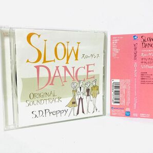 新品同様/TVドラマ『スローダンス』廃盤サントラCD/帯付/S.D.Preppy