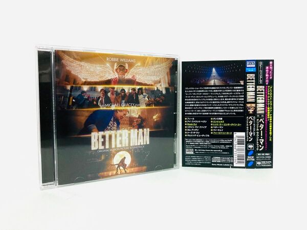【新品同様】ミュージカル映画『ベターマン』サントラCD/国内盤/帯付き